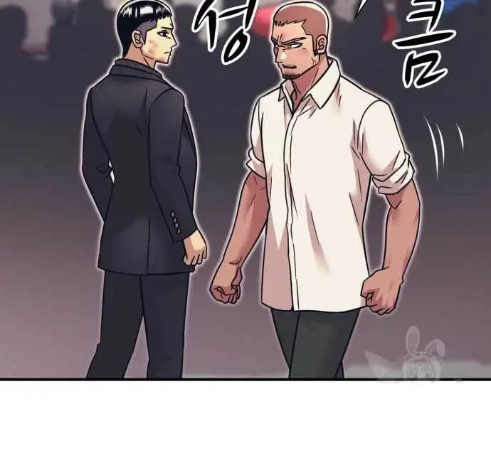 image-komik-injagang-chapter-34-41/165