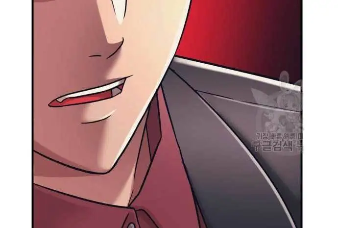 image-komik-injagang-chapter-34-132/165