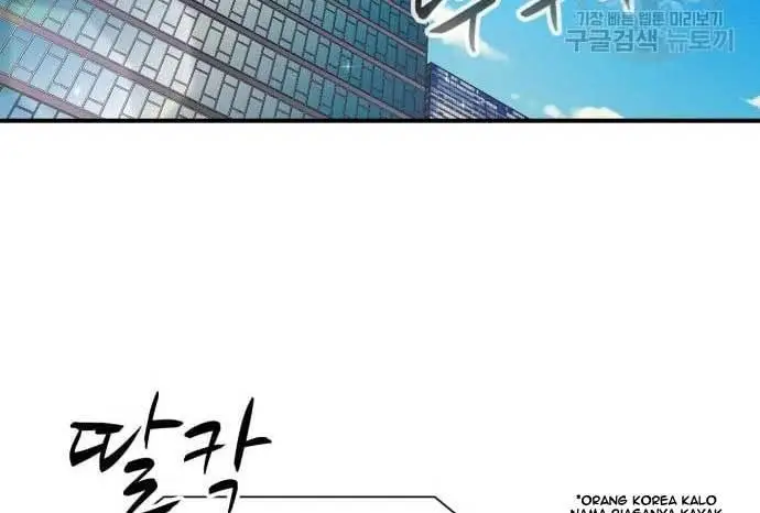 image-komik-injagang-chapter-34-136/165