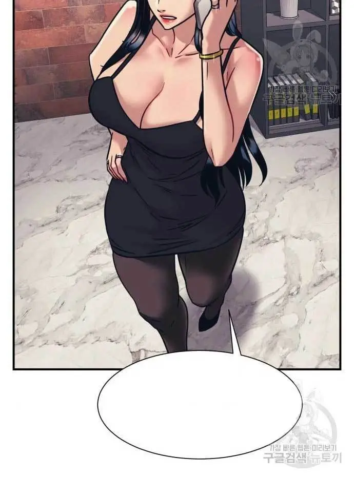 image-komik-injagang-chapter-35-73/123