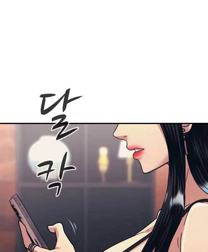 image-komik-injagang-chapter-35-105/123