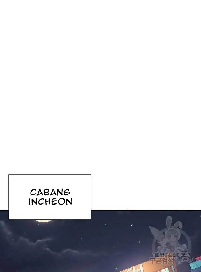 image-komik-injagang-chapter-37-72/122
