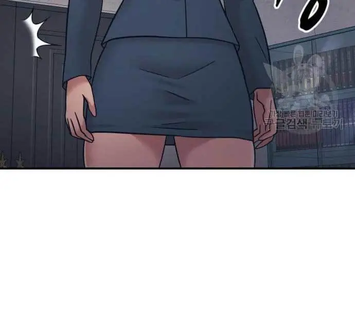 image-komik-injagang-chapter-37-97/122