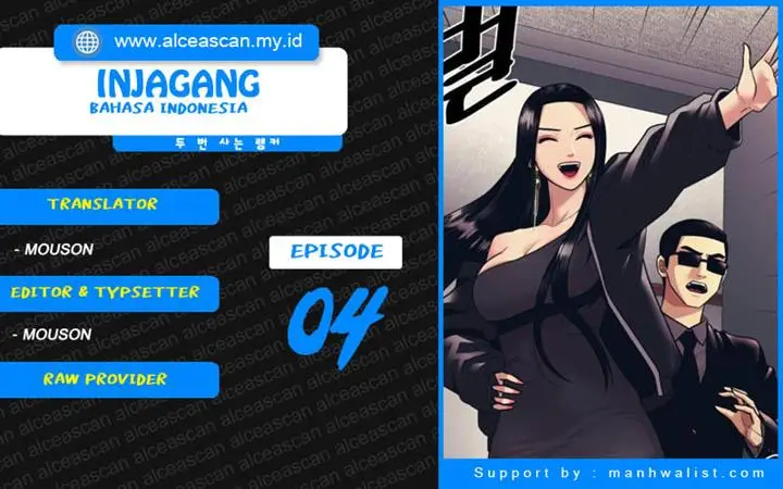 image-komik-injagang-chapter-4-0/37