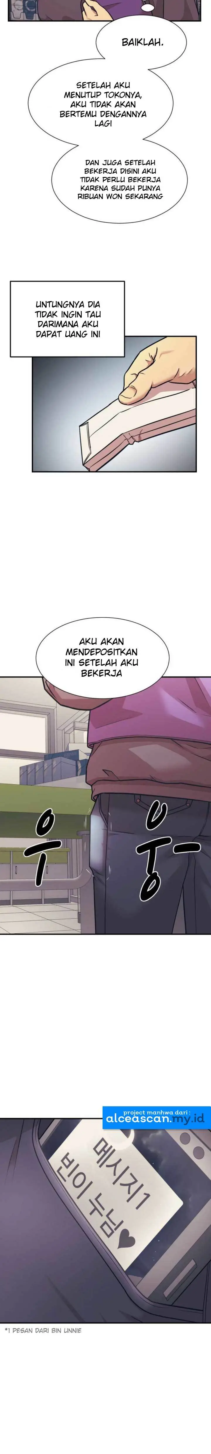 image-komik-injagang-chapter-4-20/37