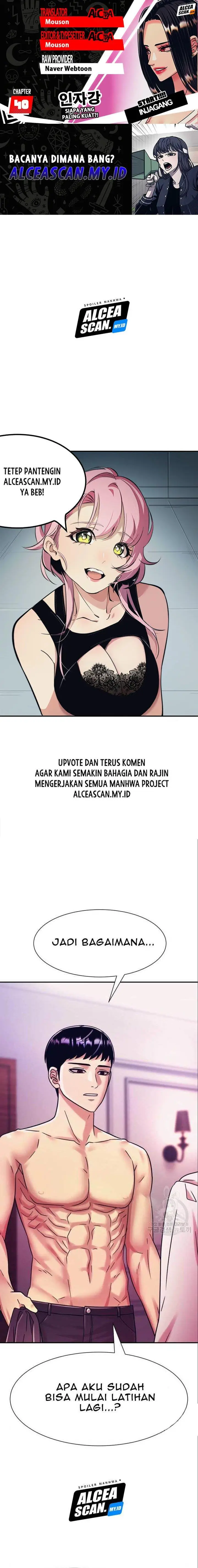 image-komik-injagang-chapter-40-0/19