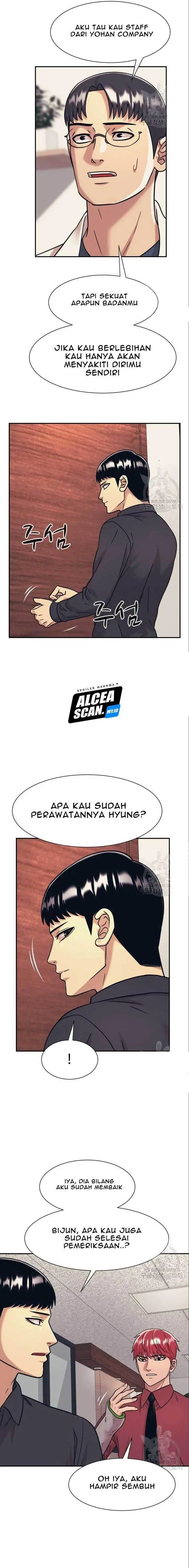 image-komik-injagang-chapter-40-2/19