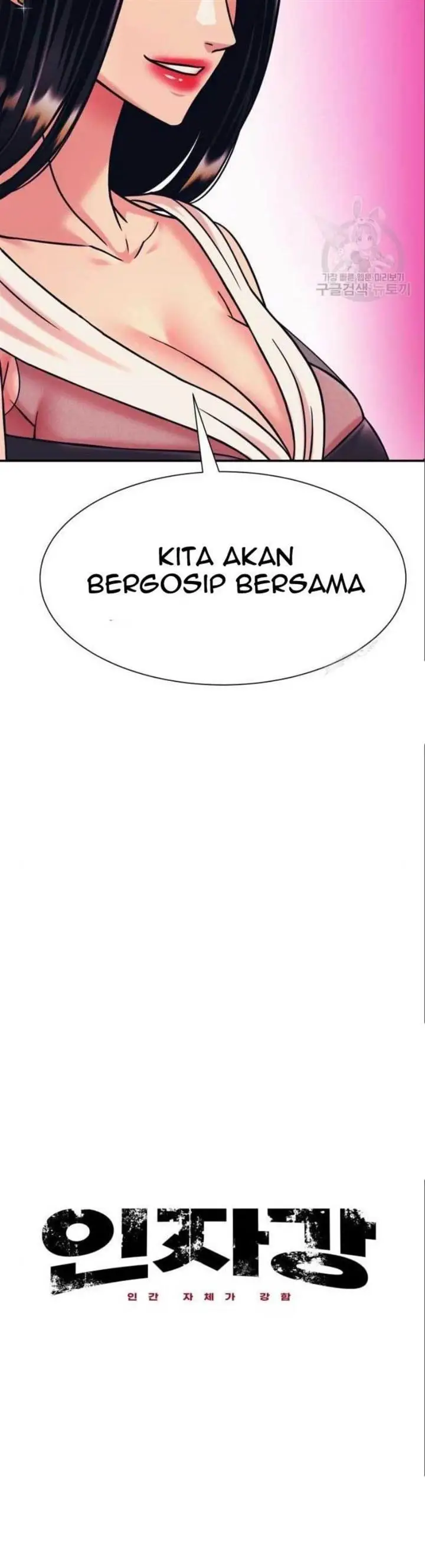 image-komik-injagang-chapter-41-3/46