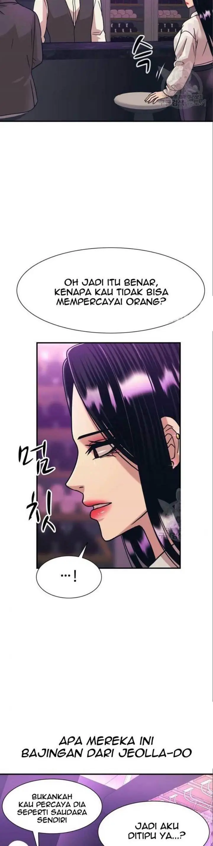 image-komik-injagang-chapter-41-40/46