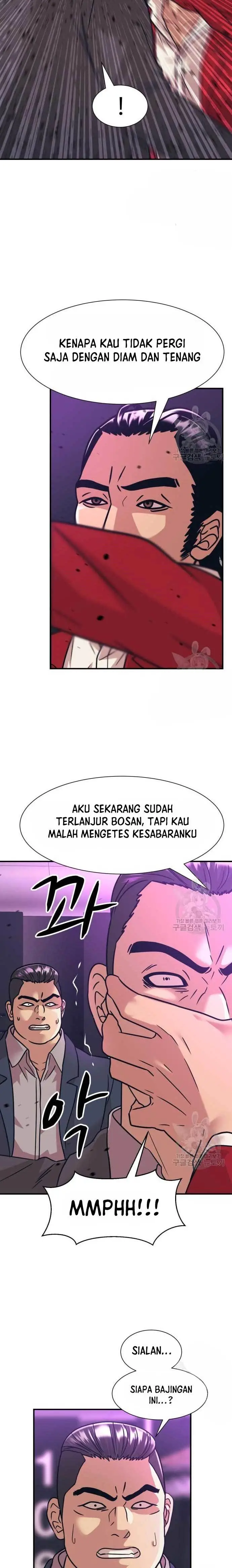 image-komik-injagang-chapter-42-5/27