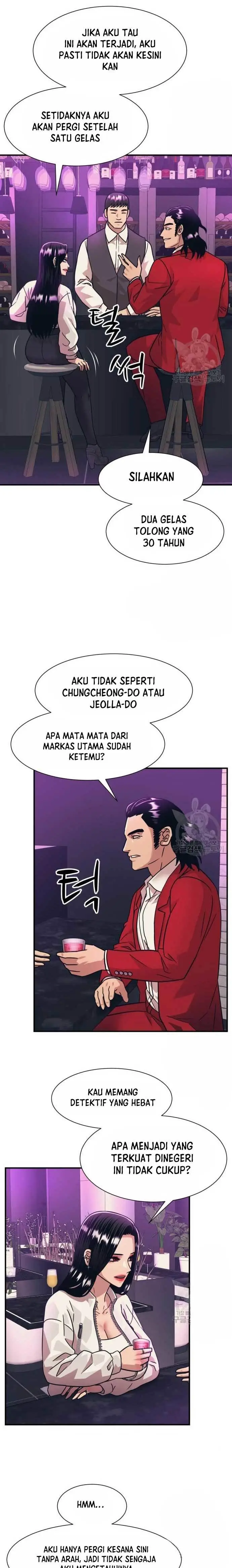 image-komik-injagang-chapter-42-10/27