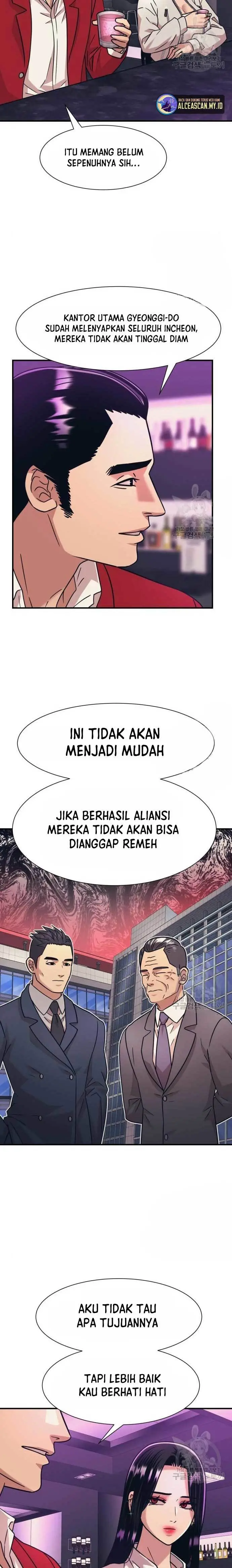 image-komik-injagang-chapter-42-12/27