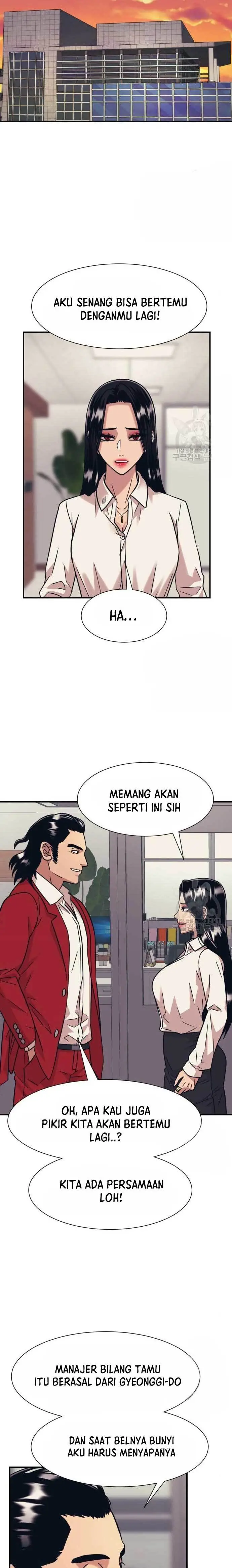 image-komik-injagang-chapter-42-17/27
