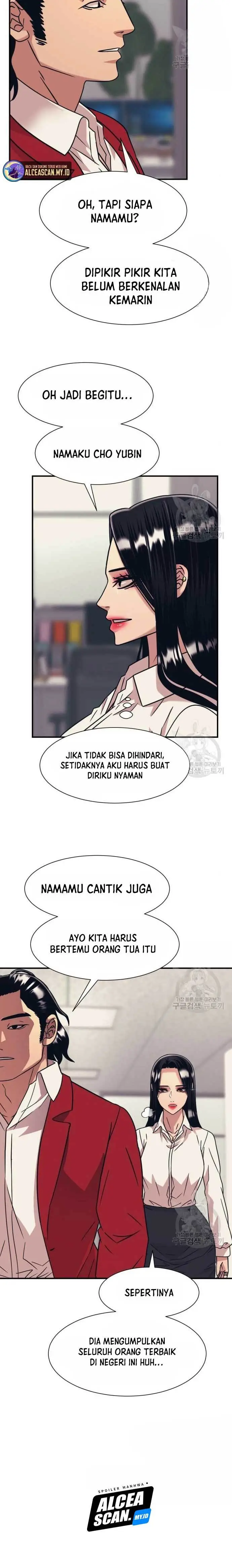 image-komik-injagang-chapter-42-18/27