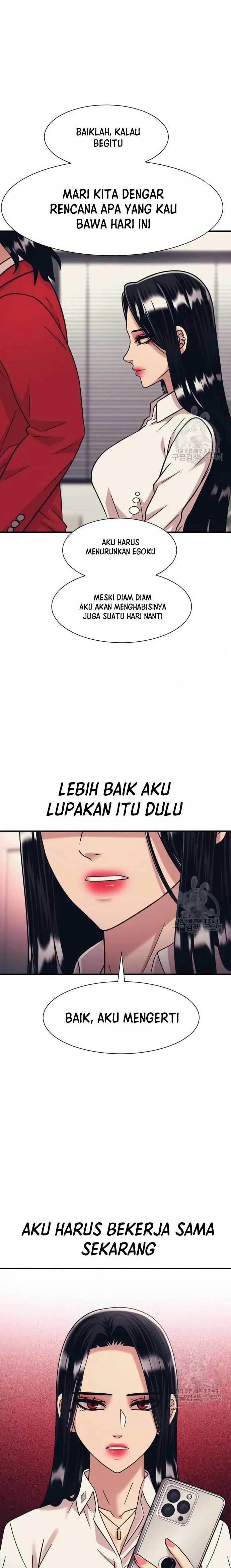 image-komik-injagang-chapter-42-20/27