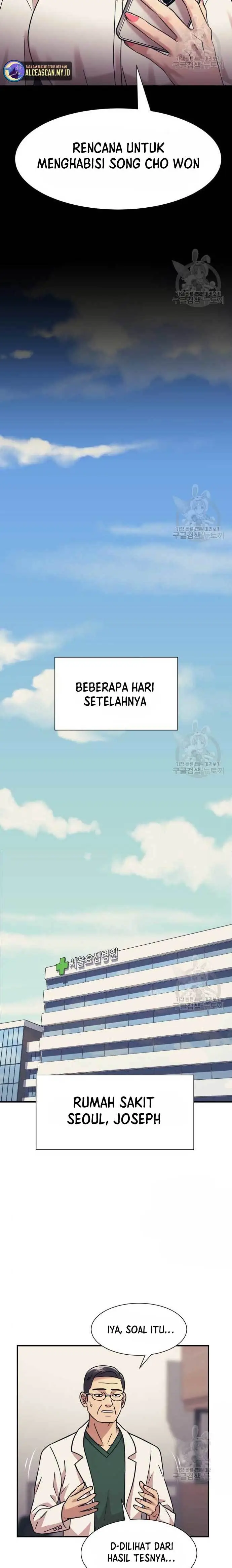 image-komik-injagang-chapter-42-21/27