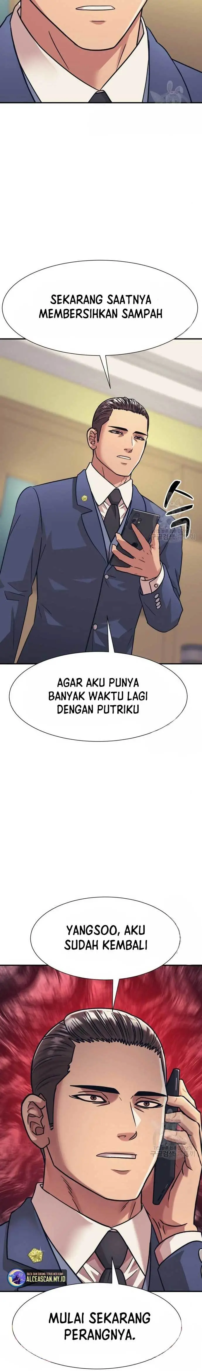 image-komik-injagang-chapter-42-25/27