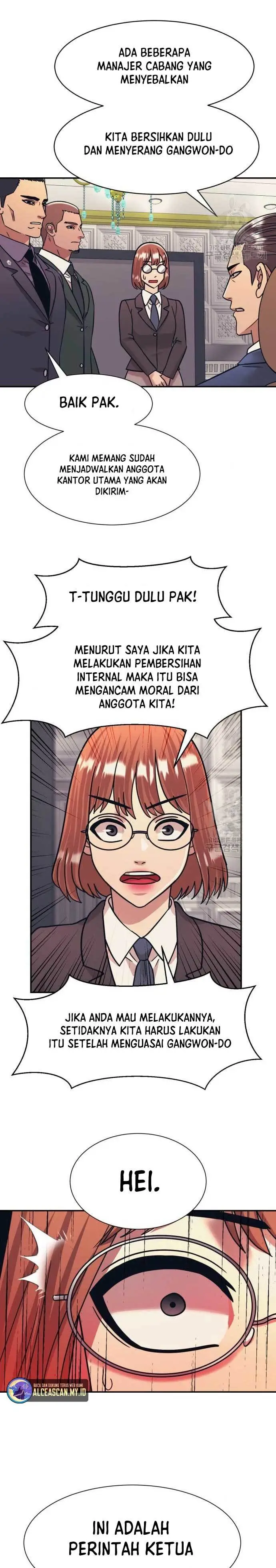 image-komik-injagang-chapter-43-15/26