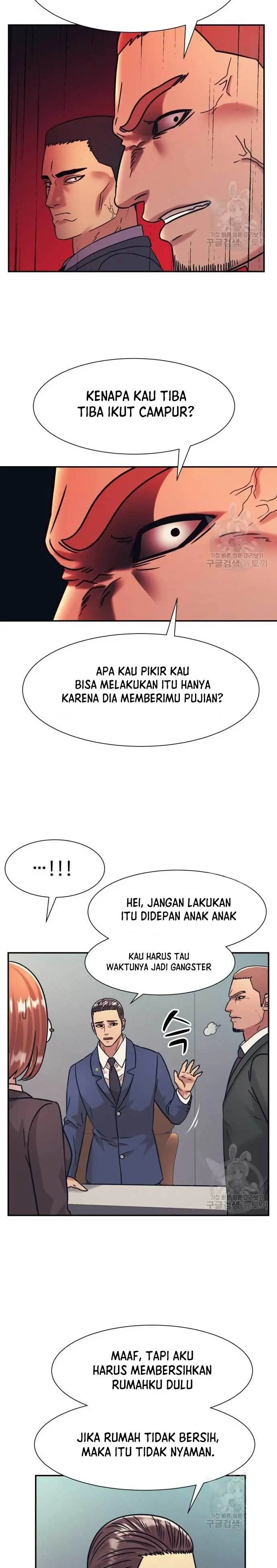 image-komik-injagang-chapter-43-16/26