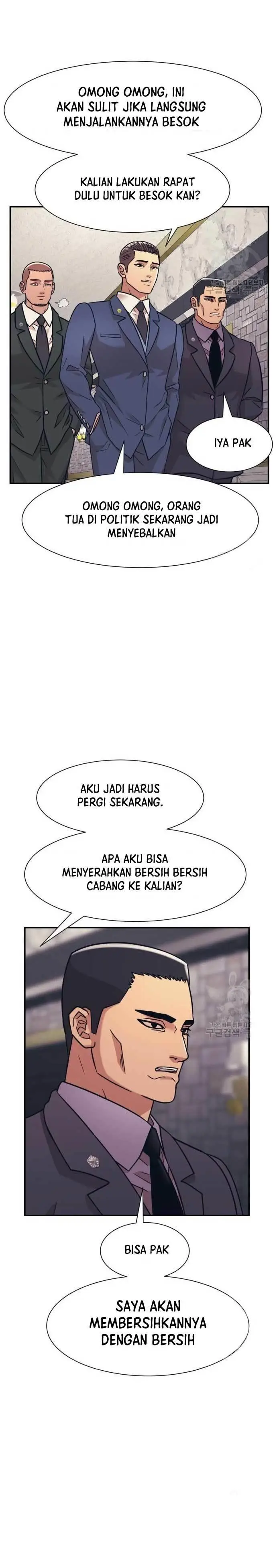 image-komik-injagang-chapter-43-21/26