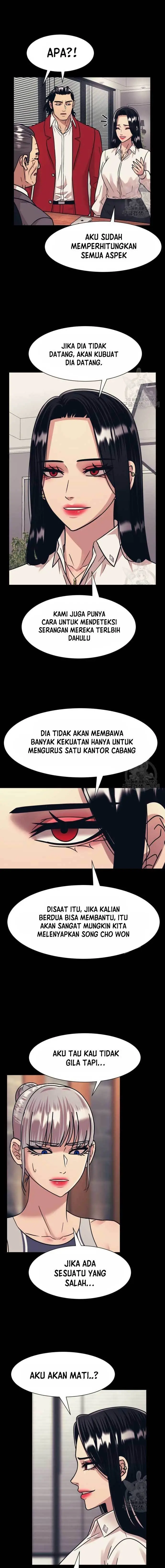 image-komik-injagang-chapter-44-6/17