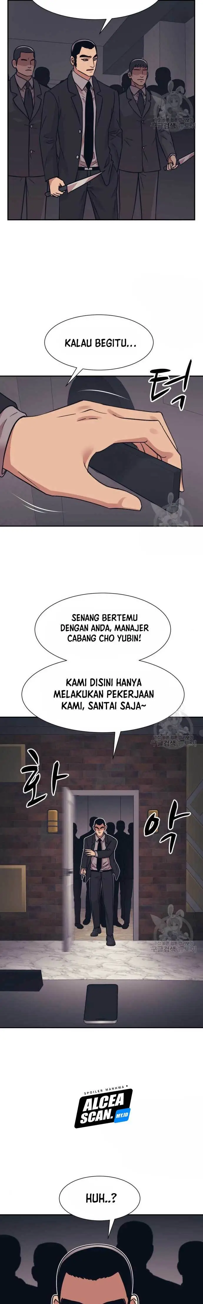 image-komik-injagang-chapter-45-21/27