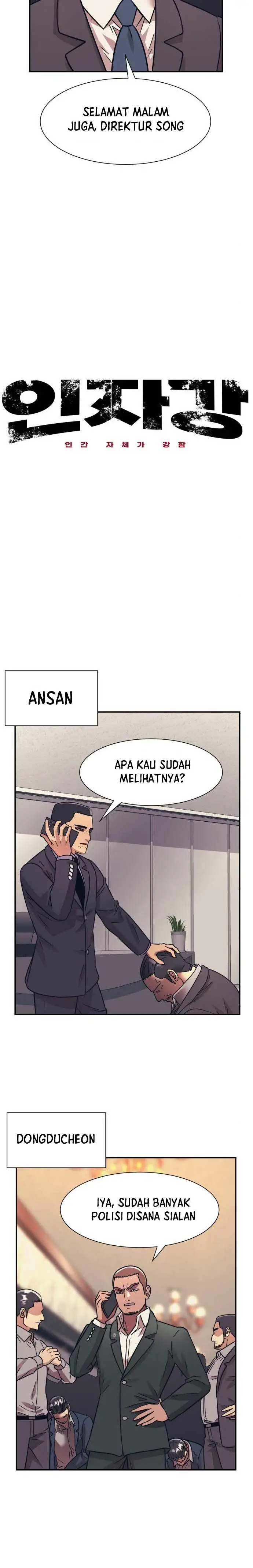 image-komik-injagang-chapter-47-5/23