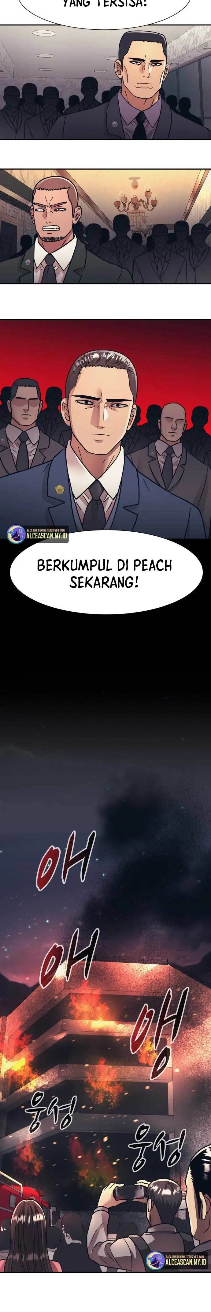 image-komik-injagang-chapter-47-7/23