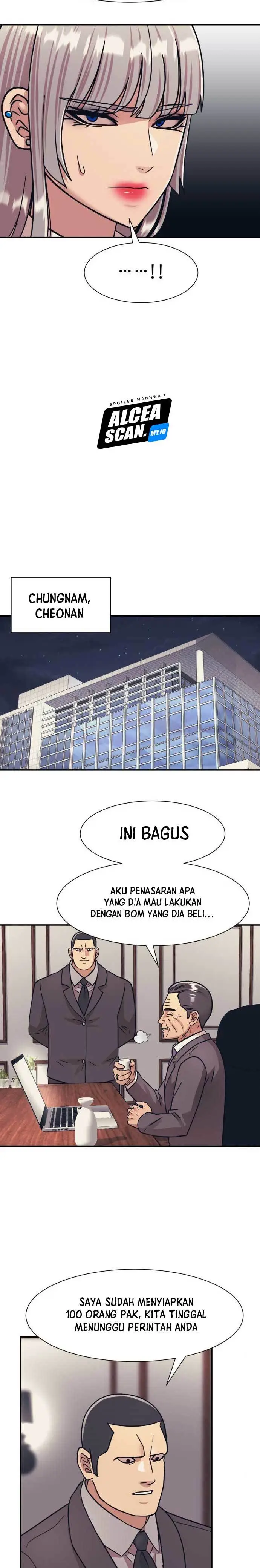 image-komik-injagang-chapter-47-13/23