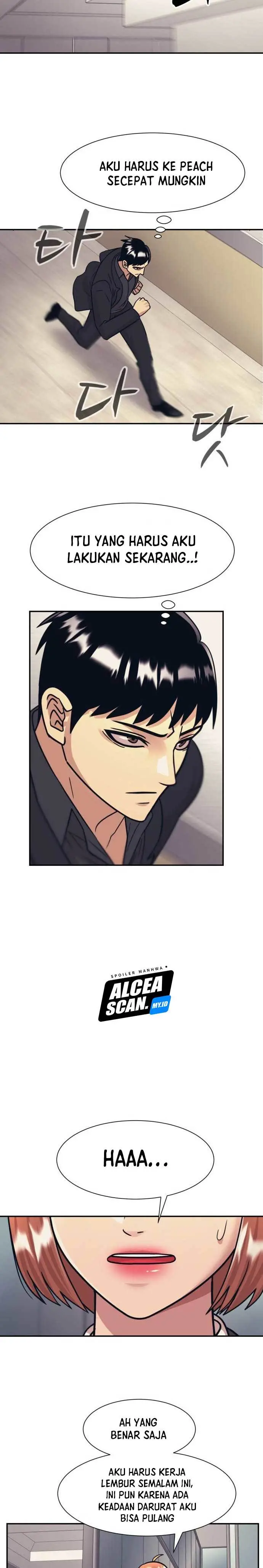 image-komik-injagang-chapter-47-19/23