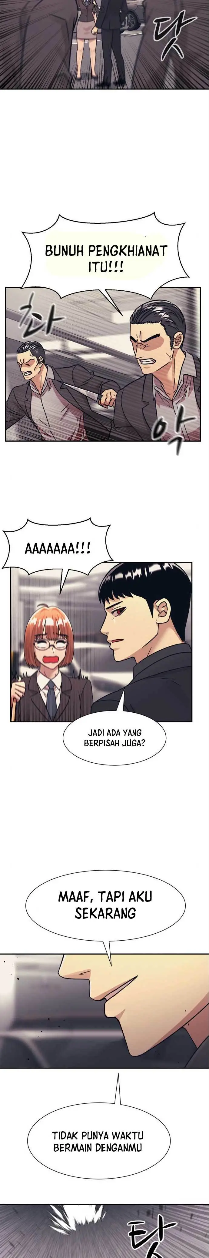 image-komik-injagang-chapter-48-3/26
