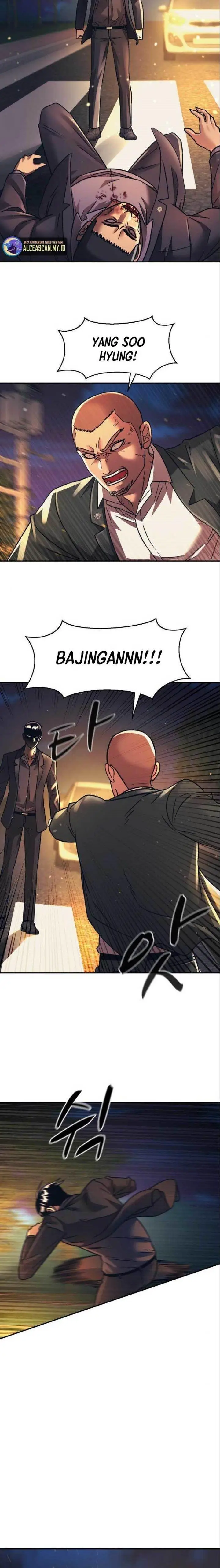 image-komik-injagang-chapter-49-6/23