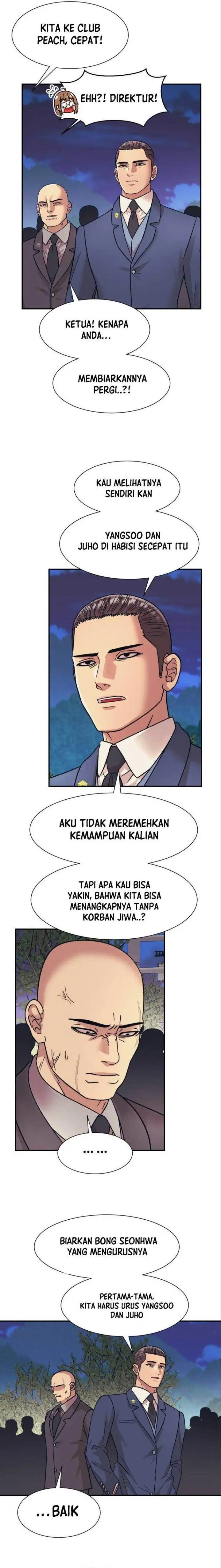 image-komik-injagang-chapter-49-14/23