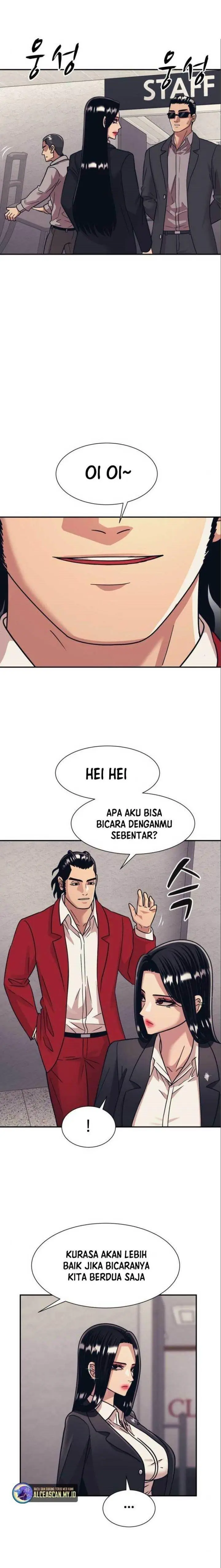 image-komik-injagang-chapter-49-17/23