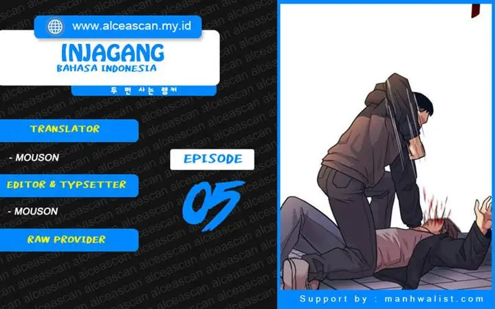 image-komik-injagang-chapter-5-0/31
