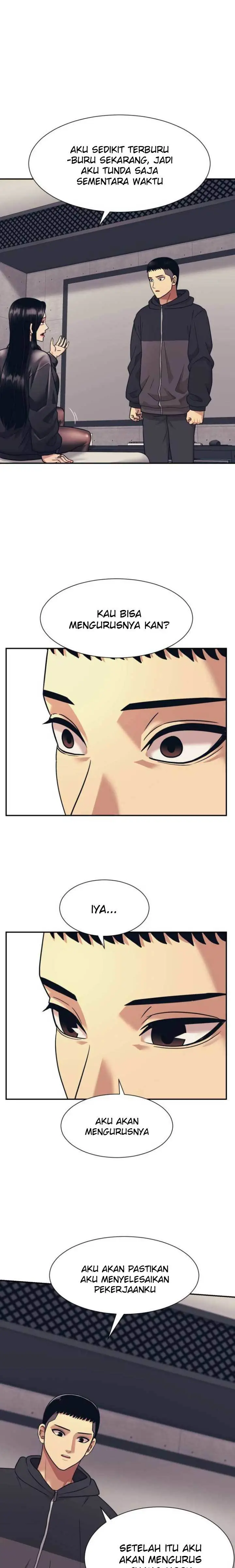 image-komik-injagang-chapter-5-10/31