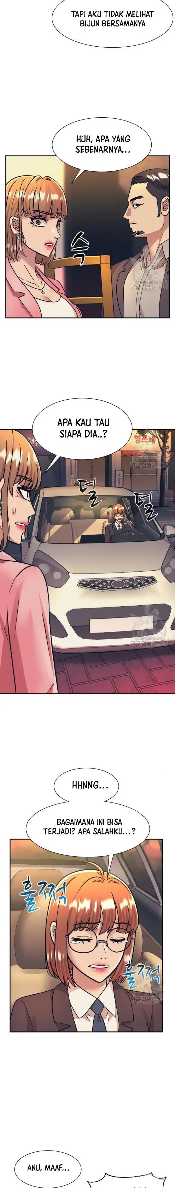 image-komik-injagang-chapter-50-9/25