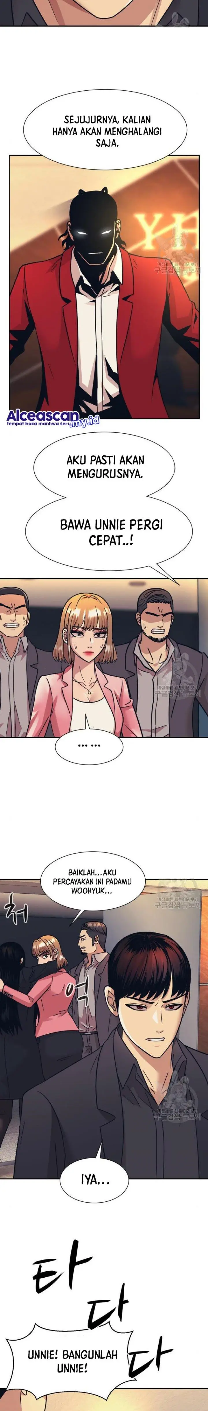 image-komik-injagang-chapter-50-14/25