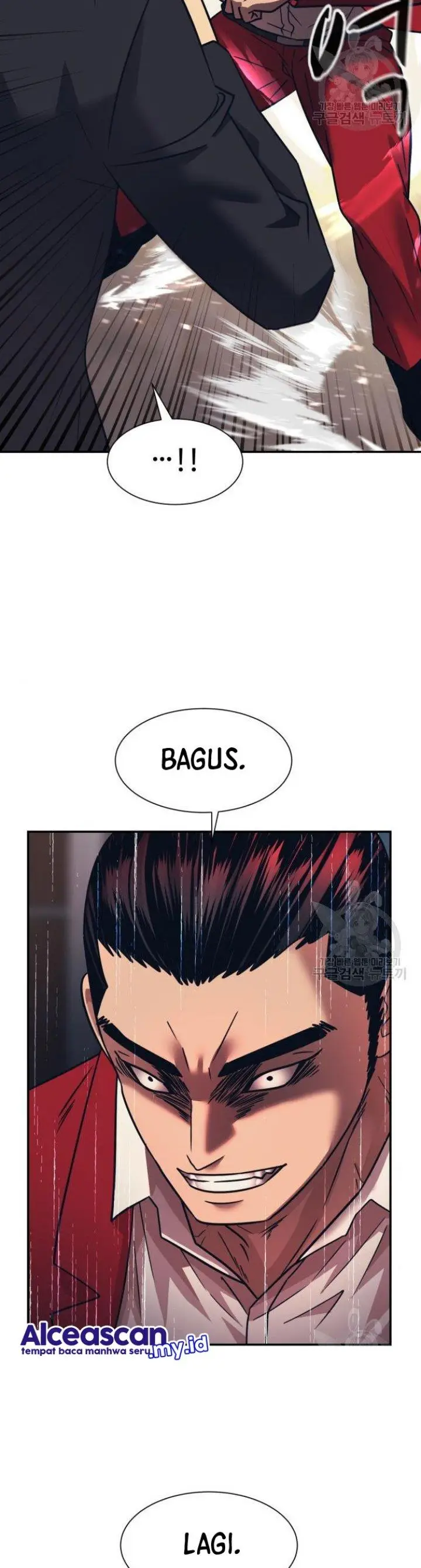 image-komik-injagang-chapter-50-20/25