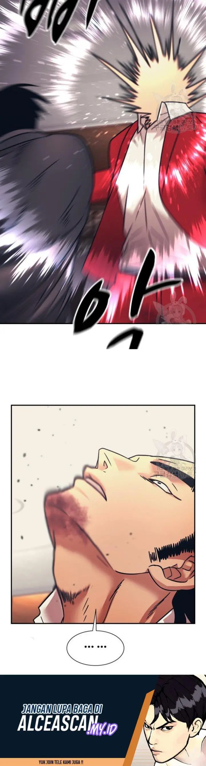 image-komik-injagang-chapter-50-24/25