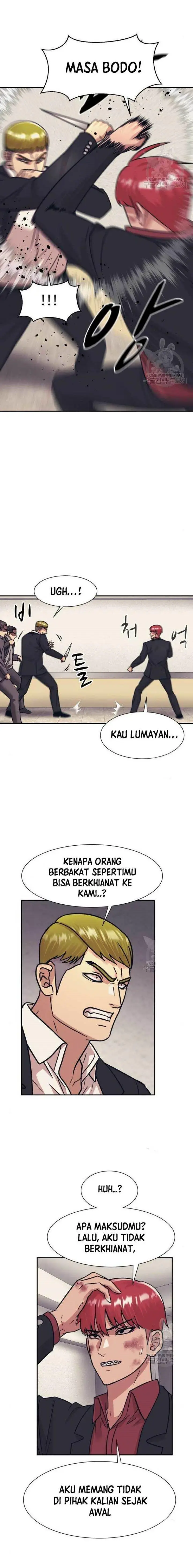 image-komik-injagang-chapter-51-3/19
