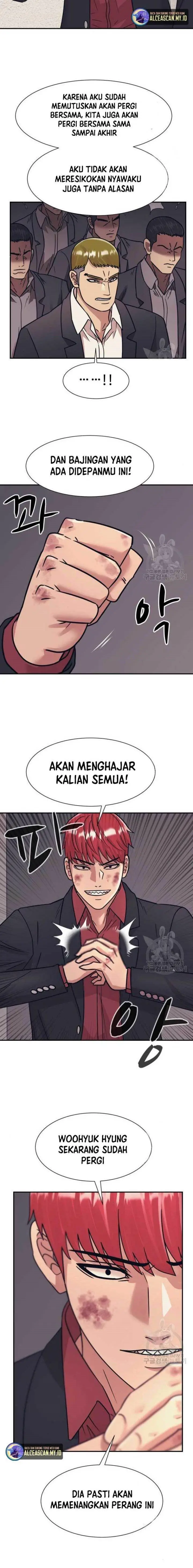 image-komik-injagang-chapter-51-5/19