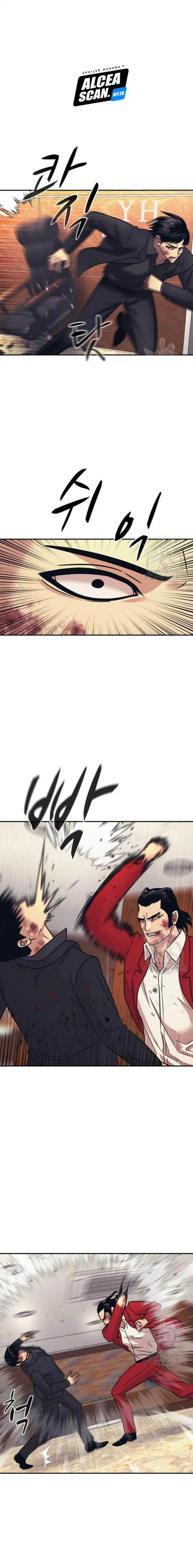 image-komik-injagang-chapter-51-10/19