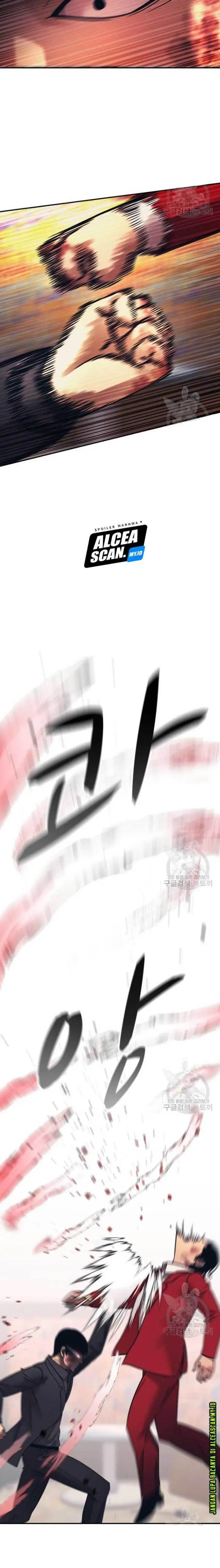 image-komik-injagang-chapter-51-17/19