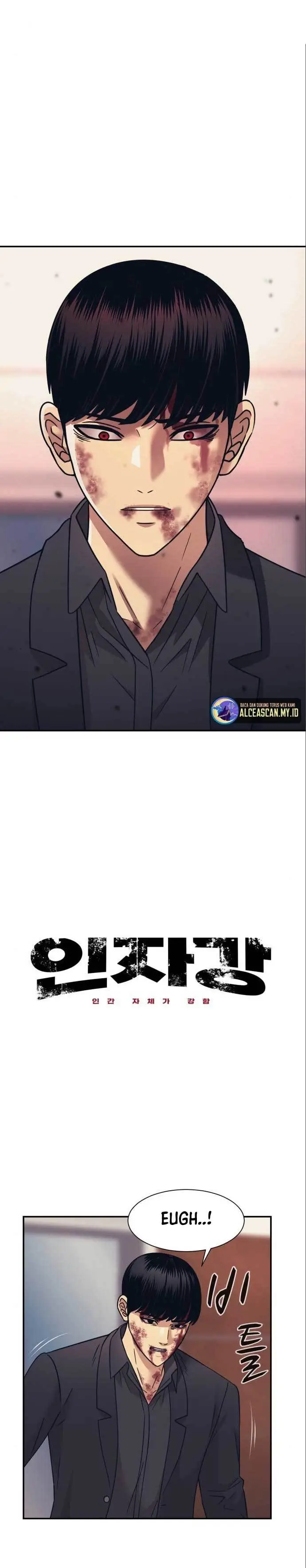 image-komik-injagang-chapter-52-10/28