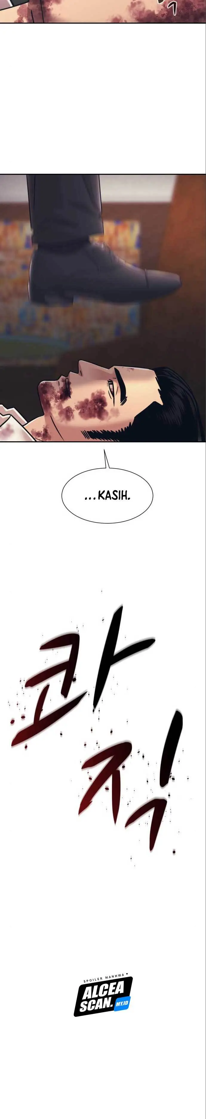 image-komik-injagang-chapter-52-17/28