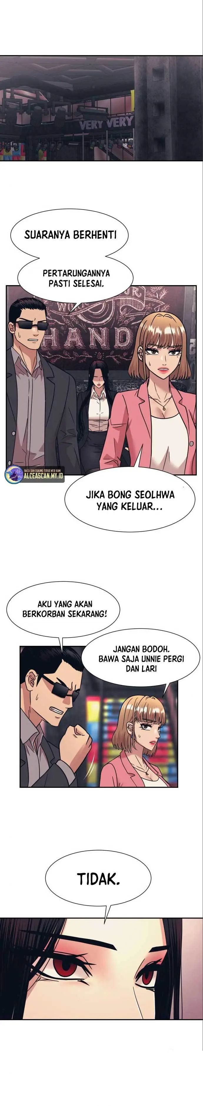 image-komik-injagang-chapter-52-18/28