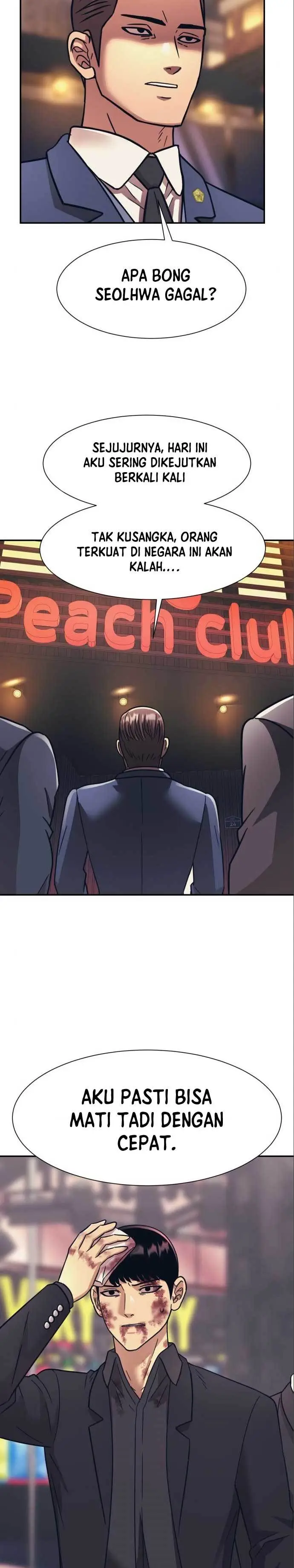 image-komik-injagang-chapter-52-25/28