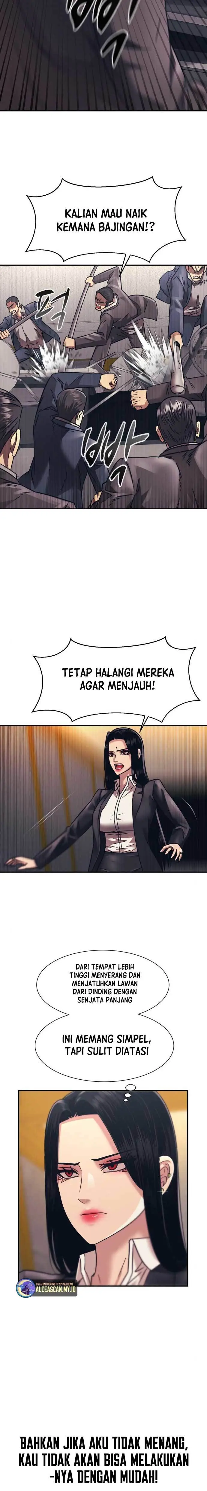 image-komik-injagang-chapter-53-11/20