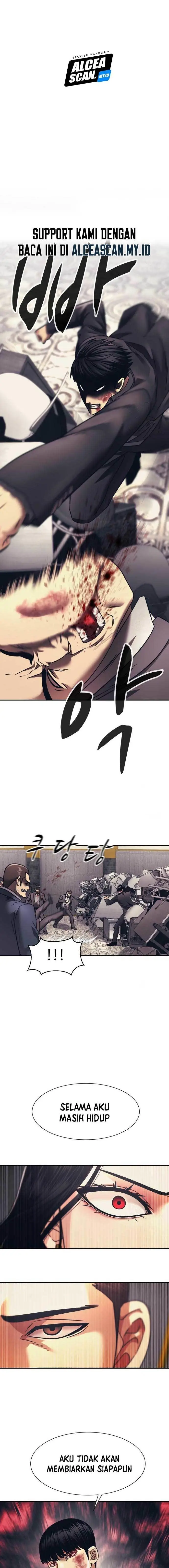 image-komik-injagang-chapter-54-0/15